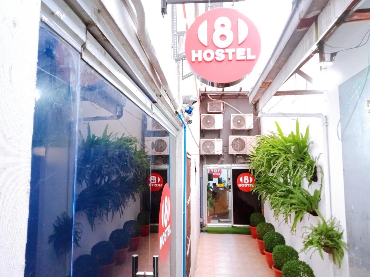 8Hostel 마닐라 외부 사진